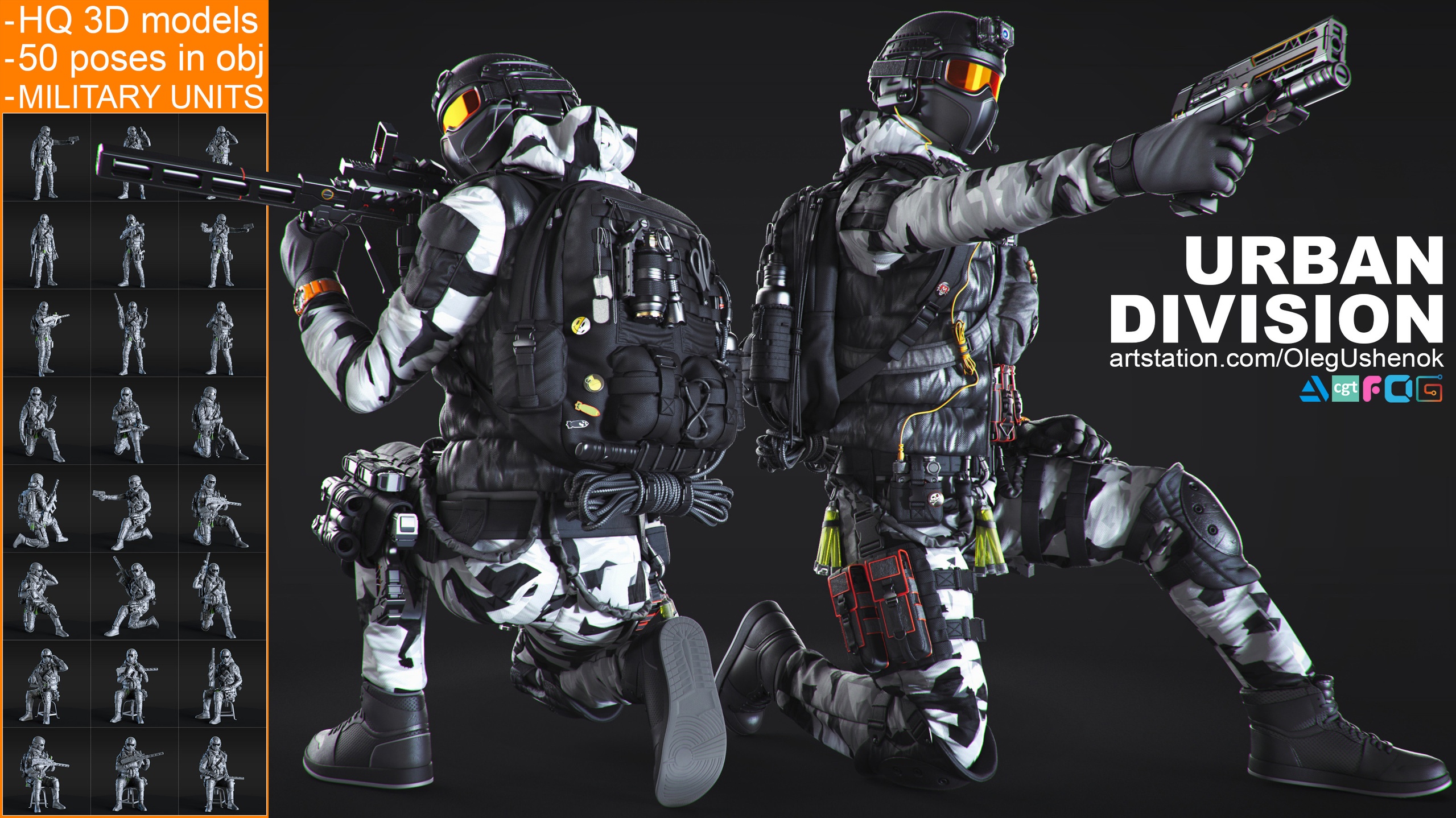 Media 1 for listing 50 HQ Poses 3D models of soldiers "Urban Division"