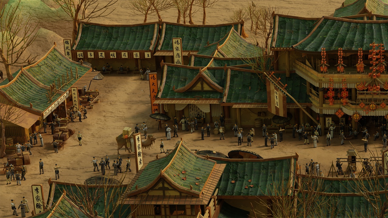Media 1 for listing Along the River During the Qingming Festival