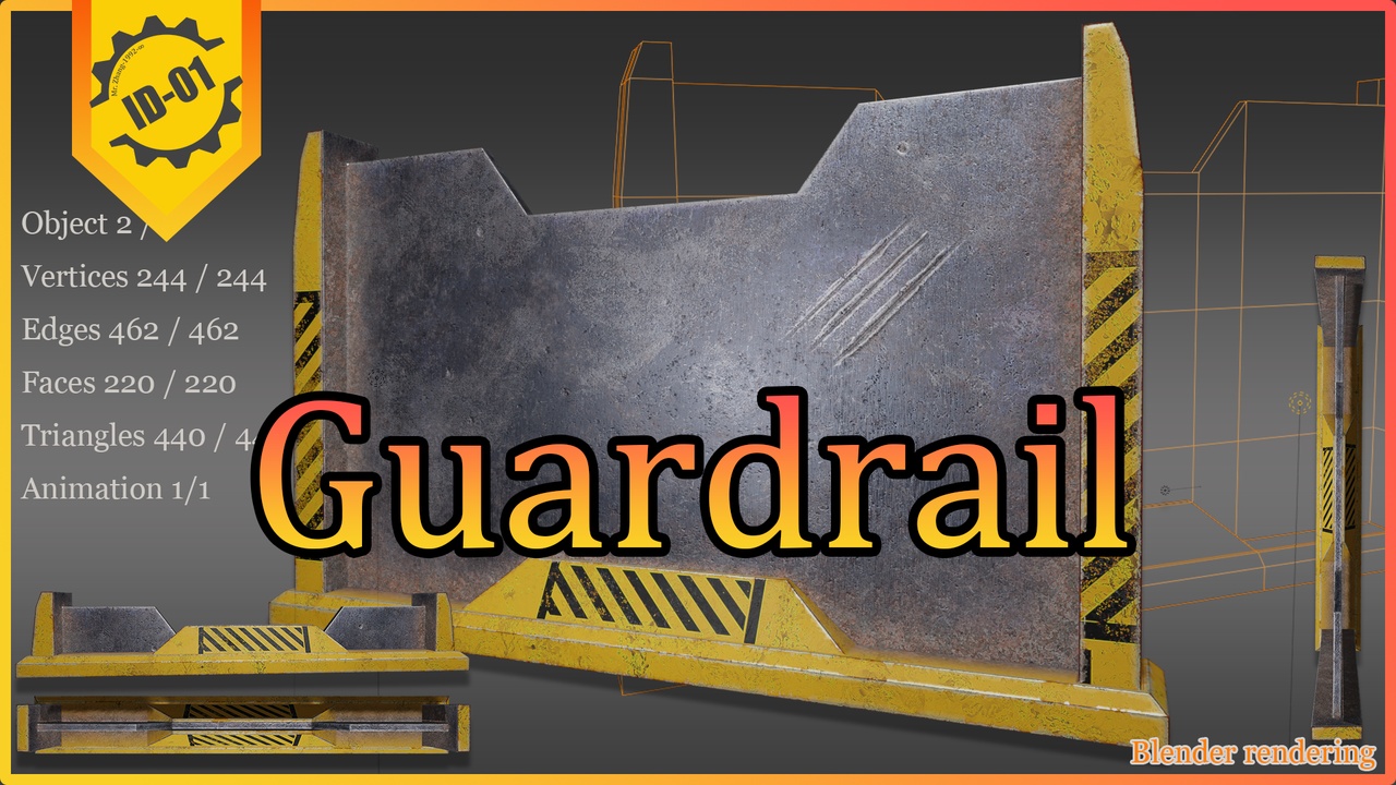 出品Guardrailのメディア1