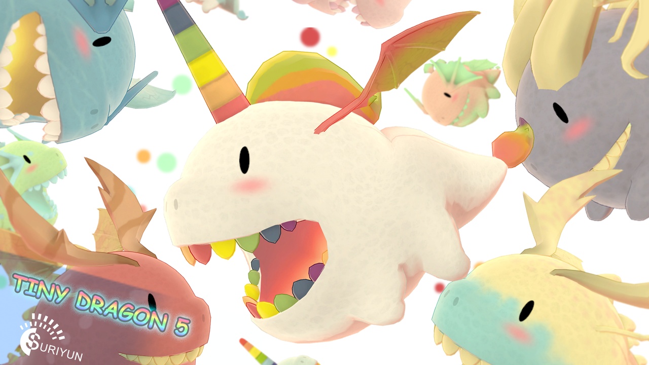 Tiny Dragon 5 | Fab