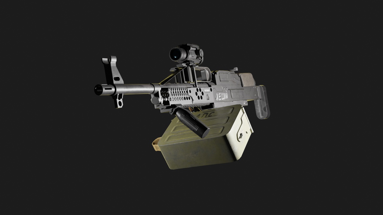 Media 1 for listing Machinegun PKP bullpup