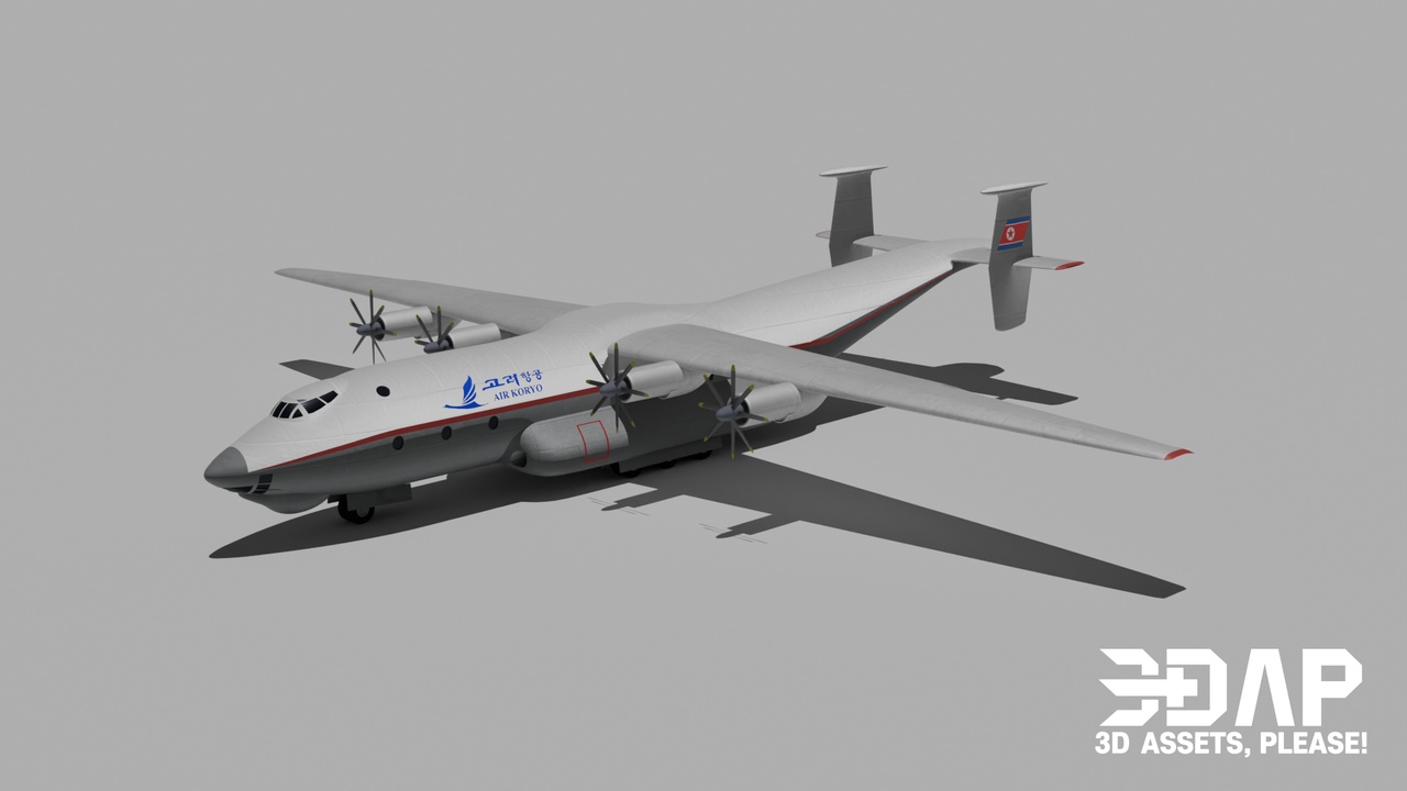Media 1 for listing [Bonus]Antonov An-22 Antei Air Koryo Version