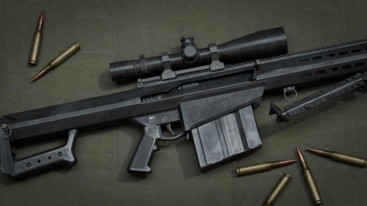 Media 1 for listing Sniper Rifle 50Cal