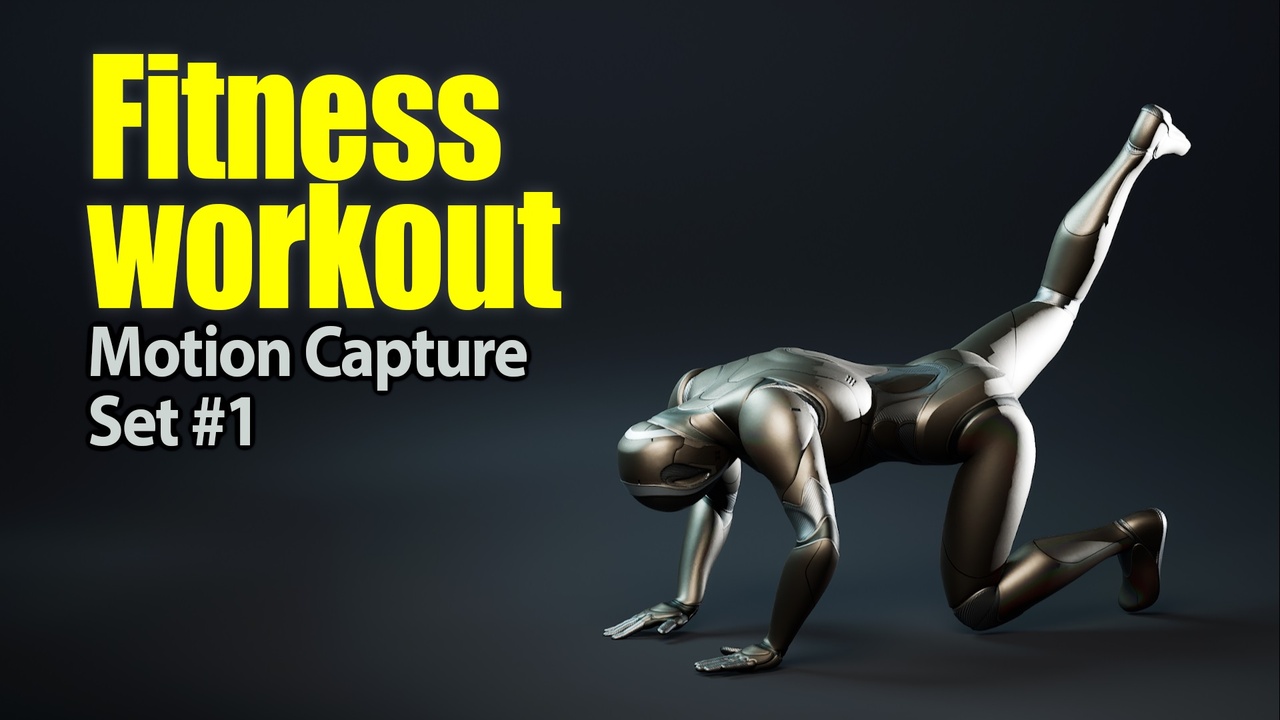 出品32 Fitness exercices, mocaped, set 1のメディア1