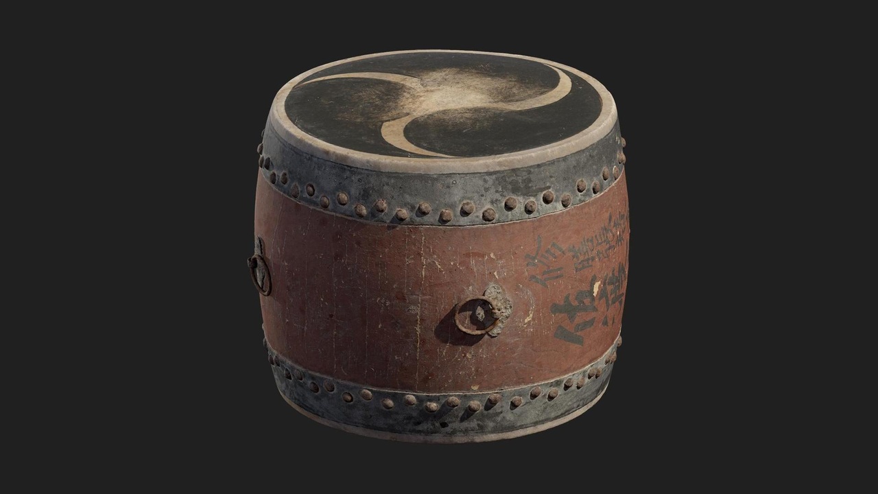 Media 1 for listing Japanese Drum