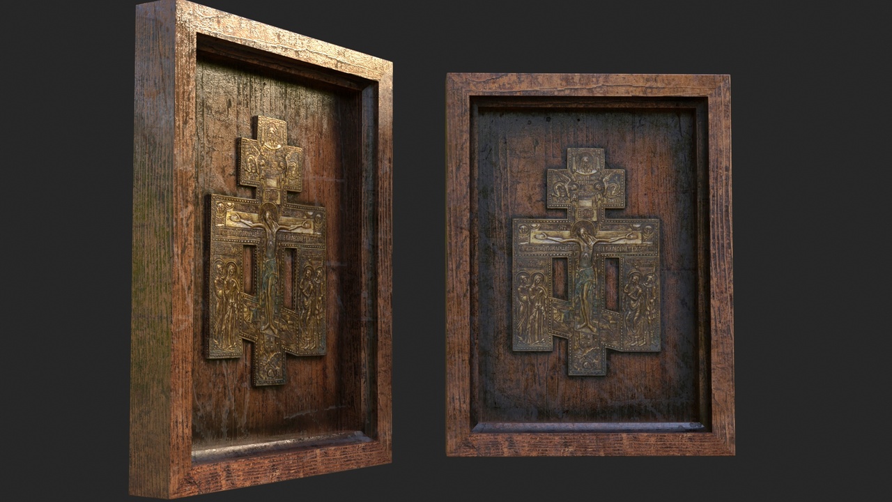 Media 1 for listing A kiosk for an ancient cross