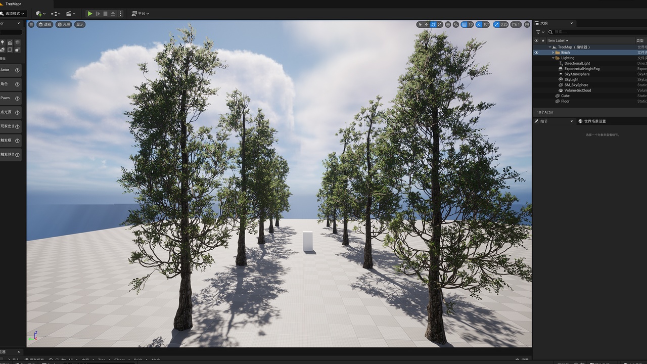 Media 1 for listing Ten Brich Trees