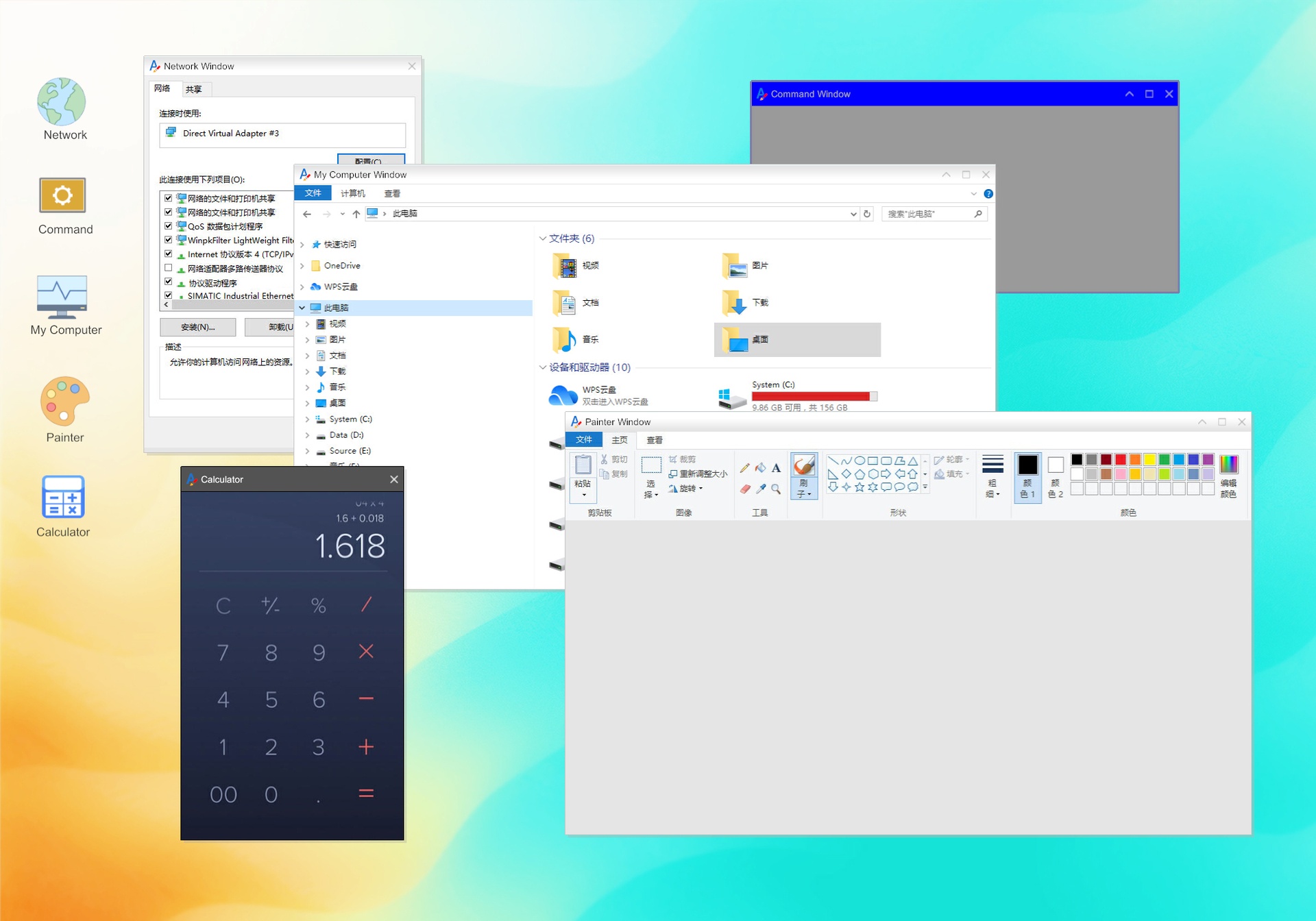 Window UI | Fab