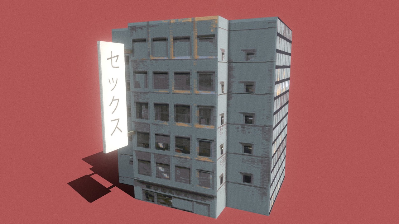 Media 1 for listing Japanese industrial Building