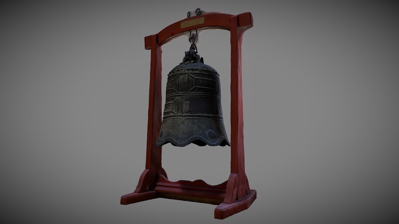 Media 1 for listing Chinese Bell