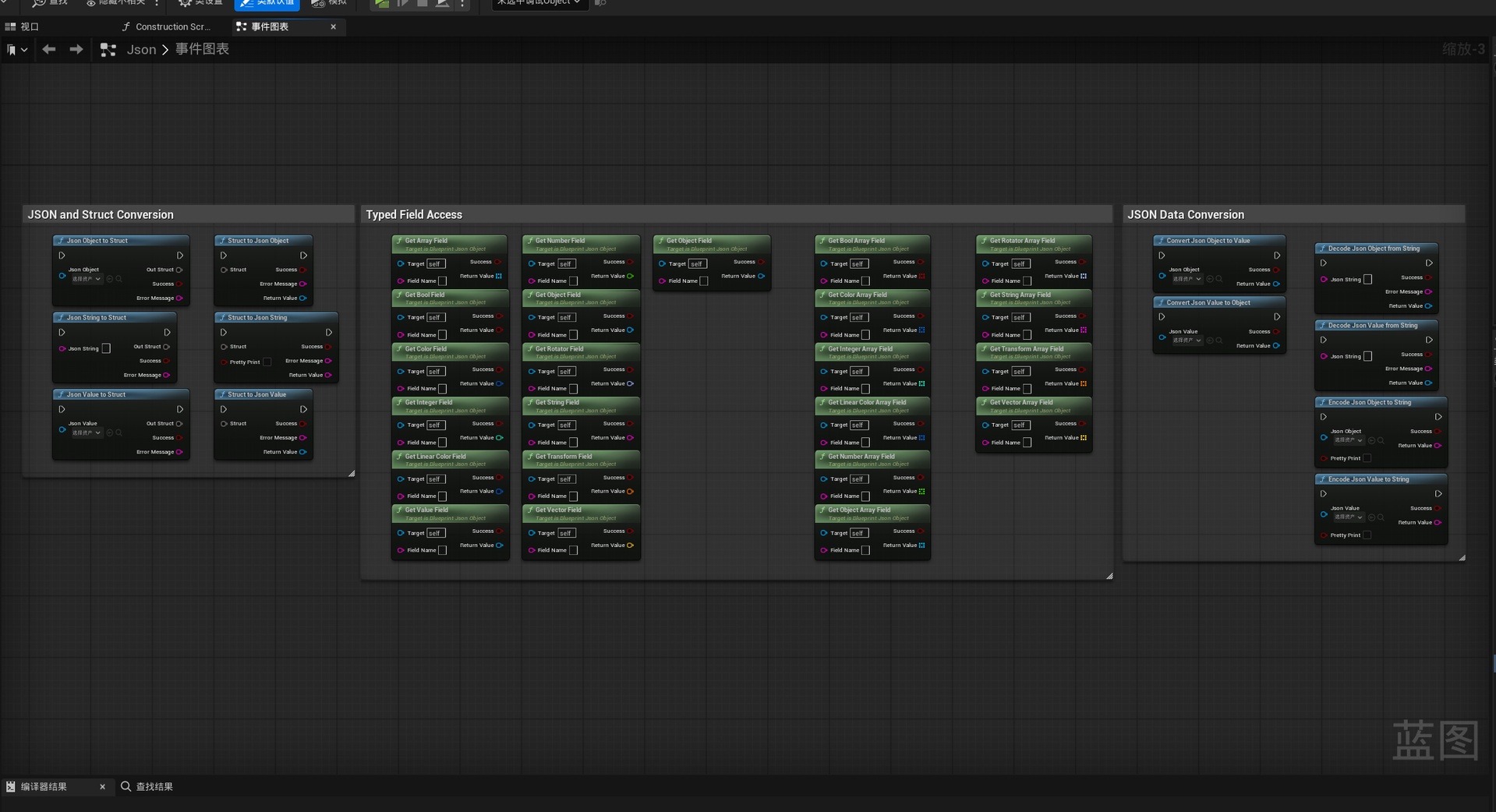 Media 1 for listing Blueprint Json