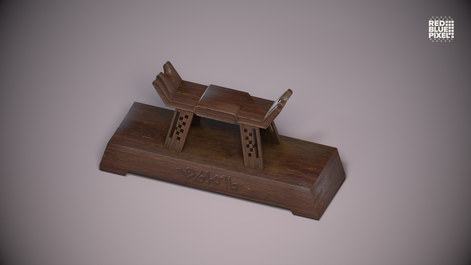 Sword Stand 02 | Fab