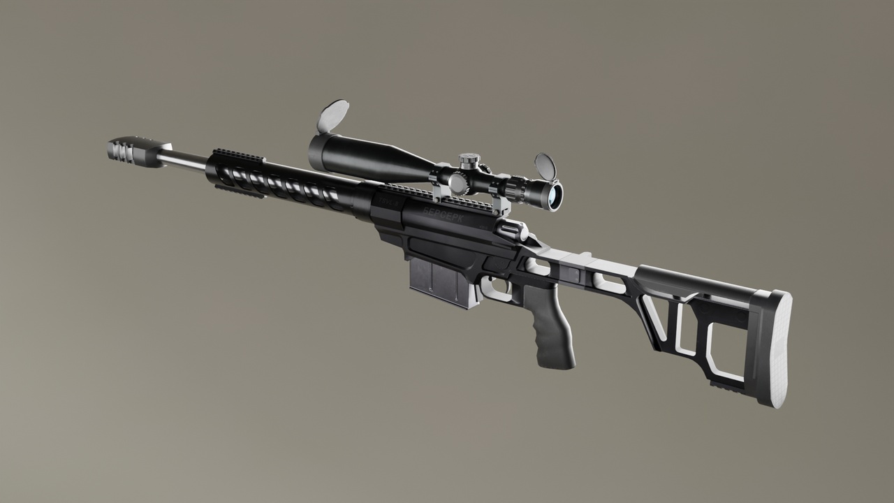 Media 1 for listing Sniper rifle Berserk