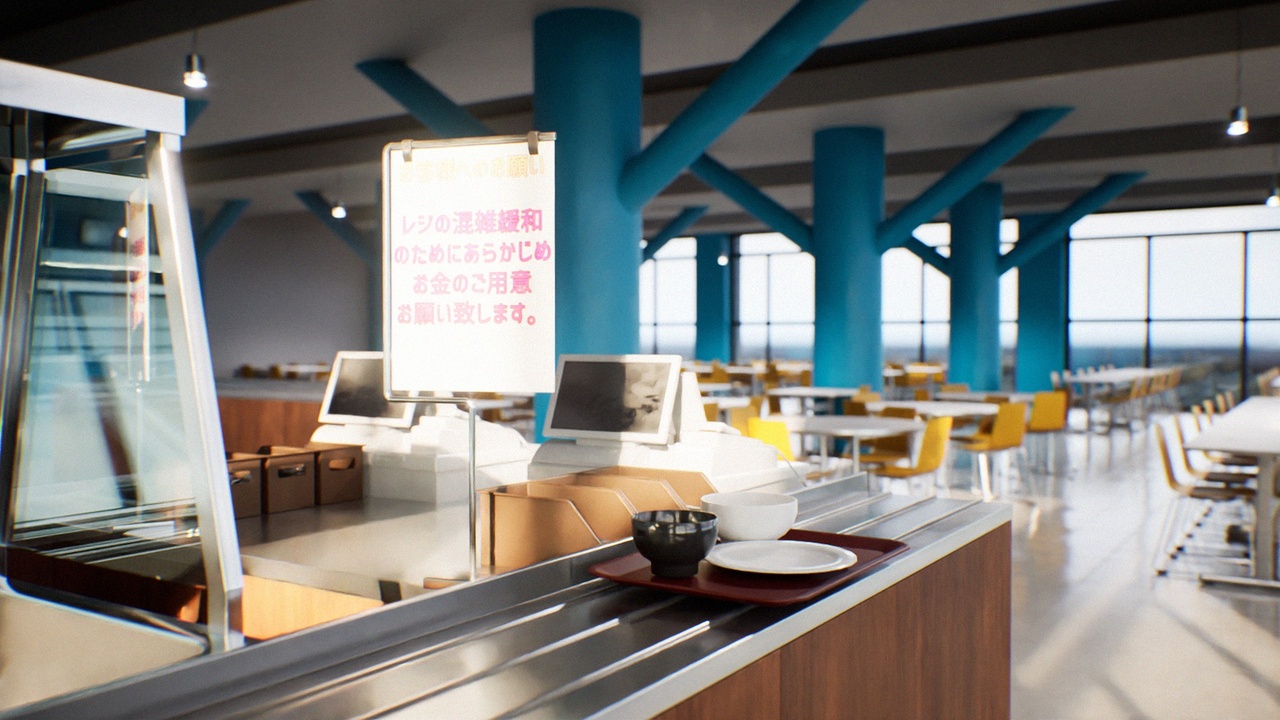 Media 1 for listing Japanese University & School Cafeteria