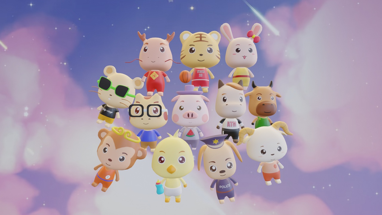 Media 1 for listing Cute Cartoon Animals