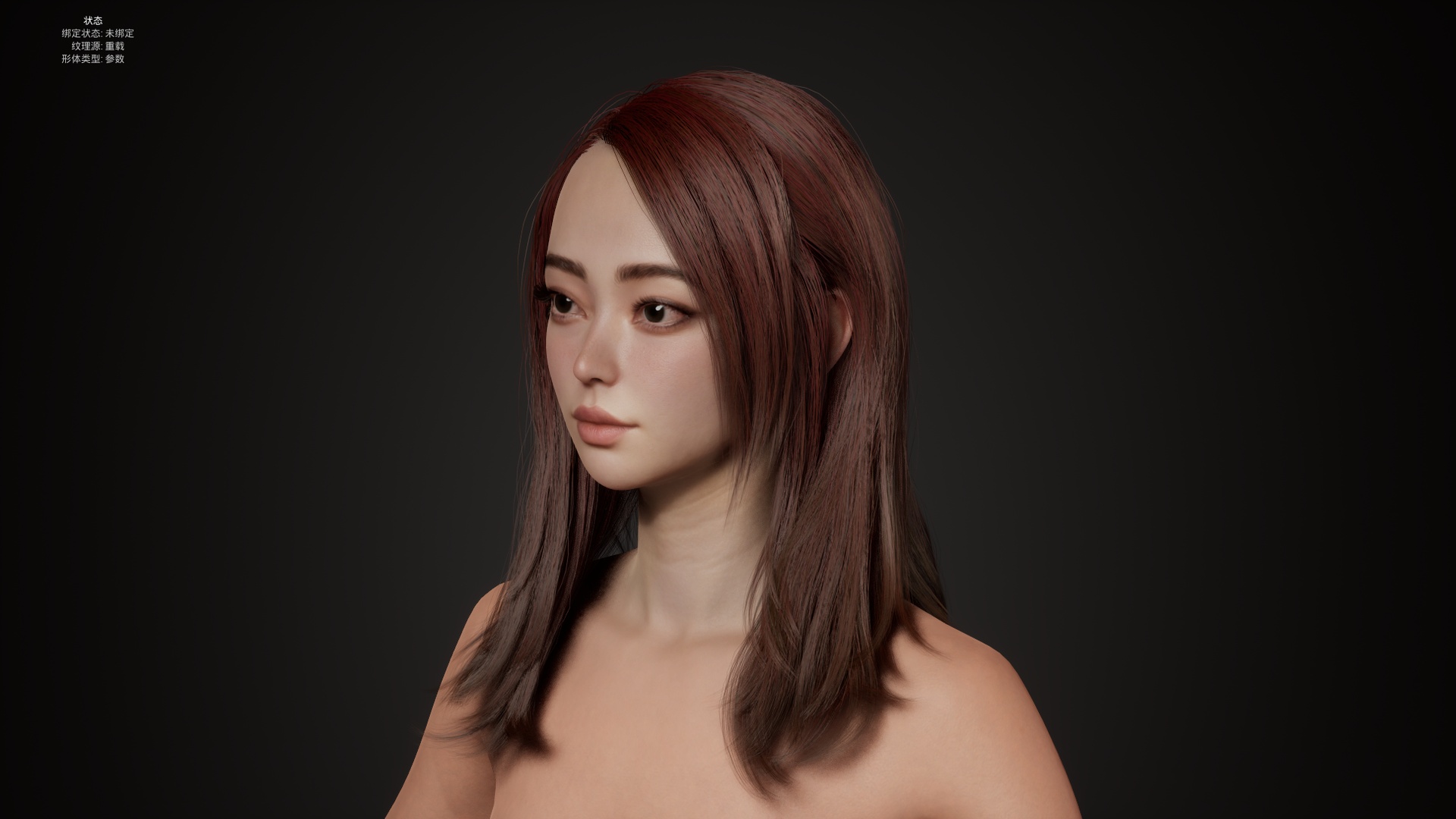 Media 1 for listing Meta human groomSide parted long hair 侧分长发