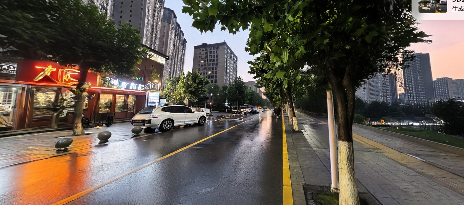 Media 1 for listing Chinese Xi’an Mixed Urban Real‑Scene 8K LDR Panoramic Skybox Asset Pack ( 50 +2)