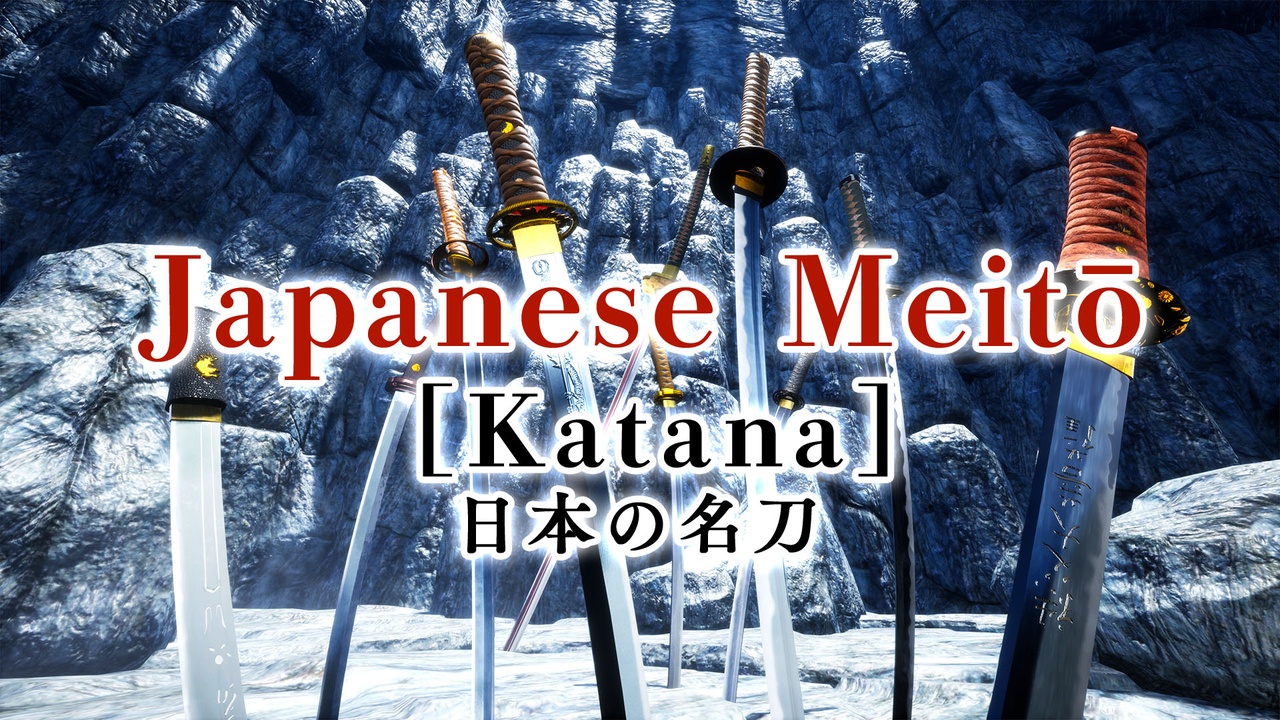 Media 1 for listing Japanese Meito [Katana]