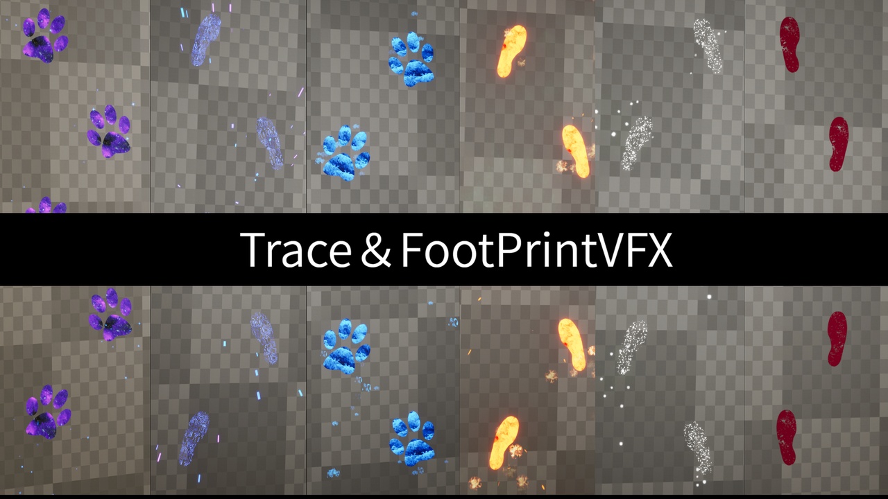 Trace＆FootprintVFX | Fab