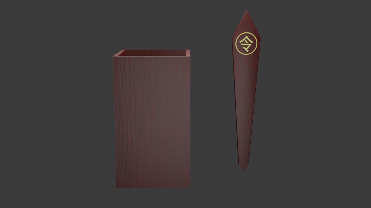 Media 1 for listing 令箭 Command‑Arrow （blender+fbx）