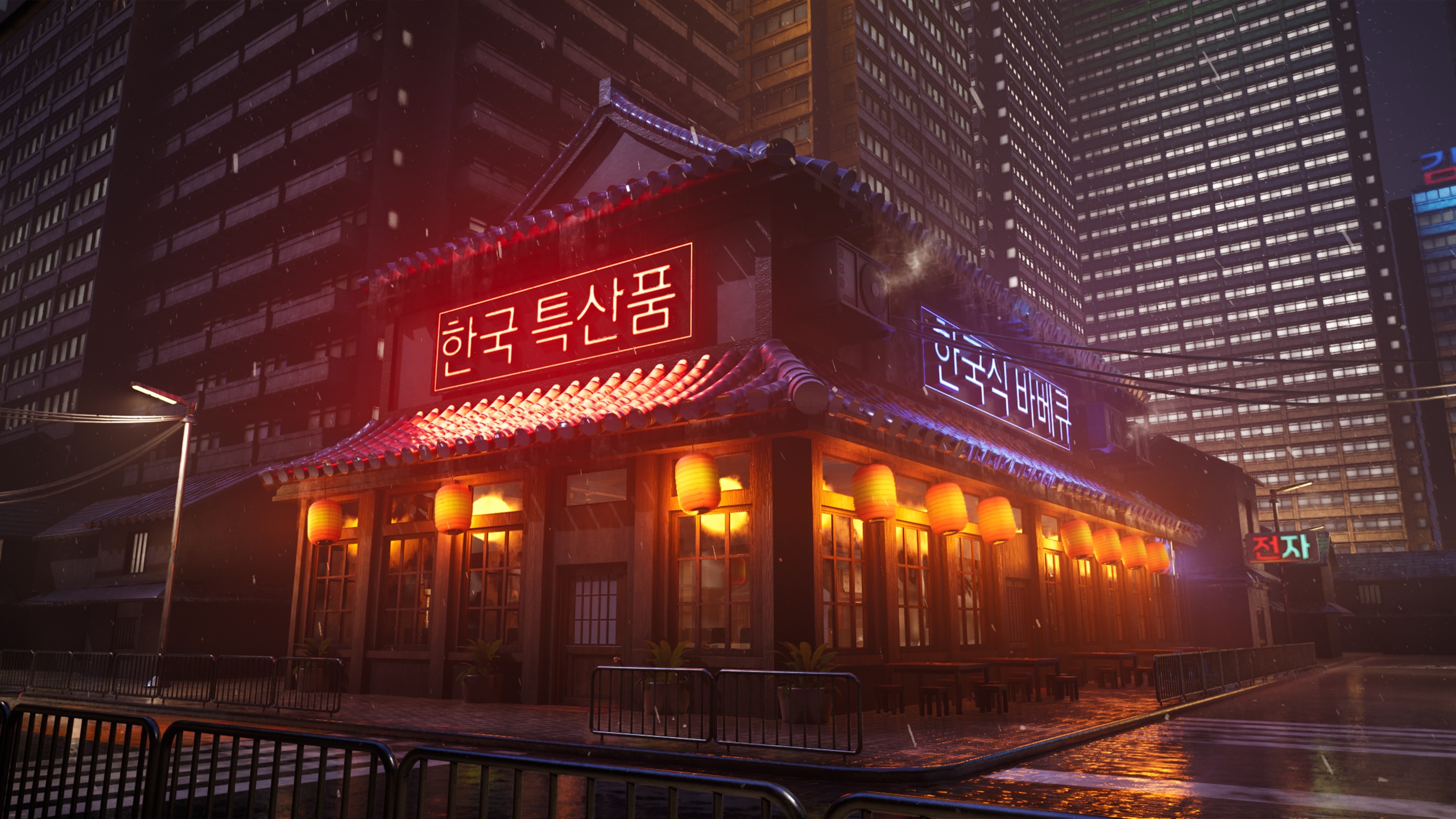 Media 1 for listing Korean Restaurant