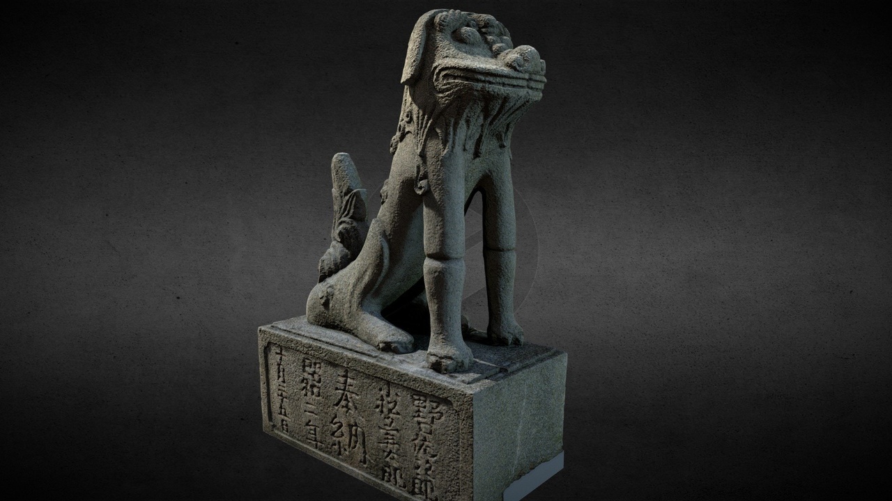 Media 1 for listing Lion-Statue-043F-花蓮-碧蓮寺