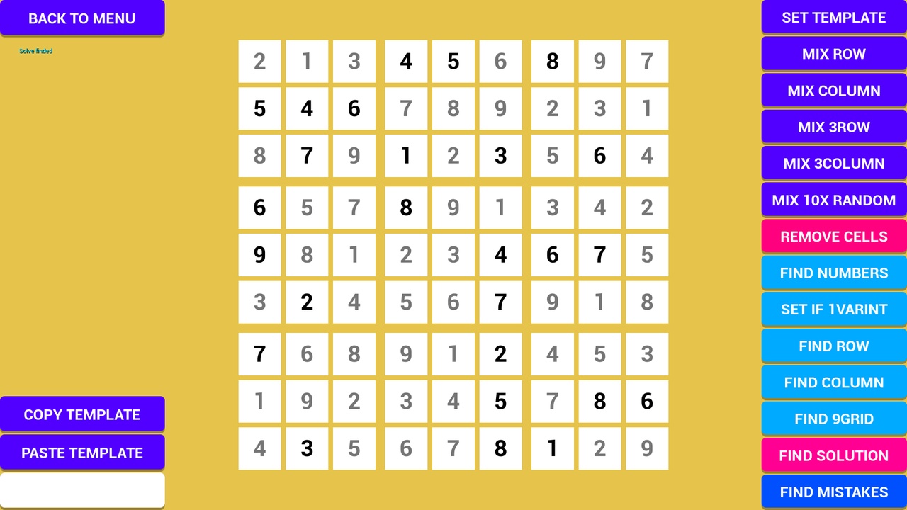 الوسائط 1 للقائمة SUDOKU