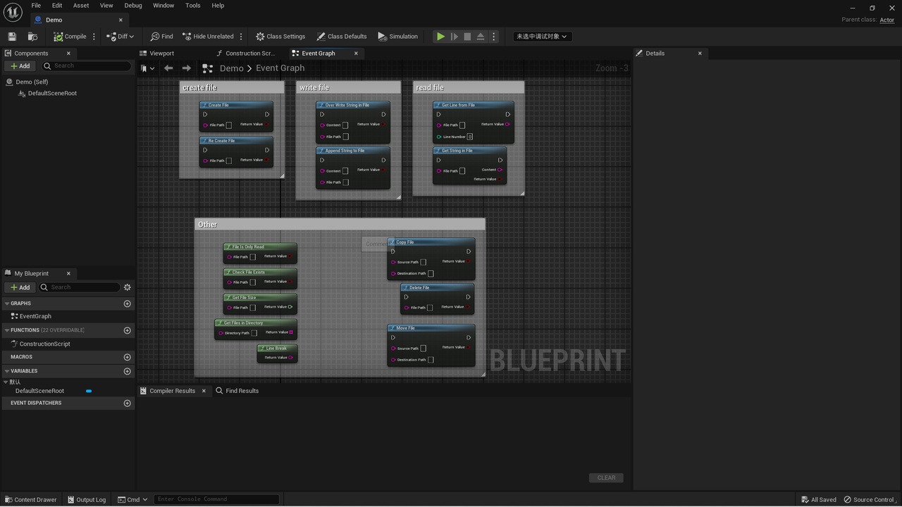 Media 1 for listing Simple Write Plugin