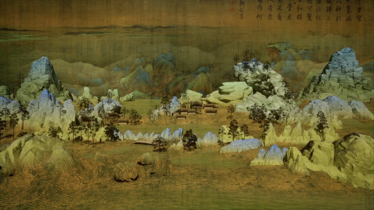 File multimediali per l'articolo ChineseAncientArt: 1