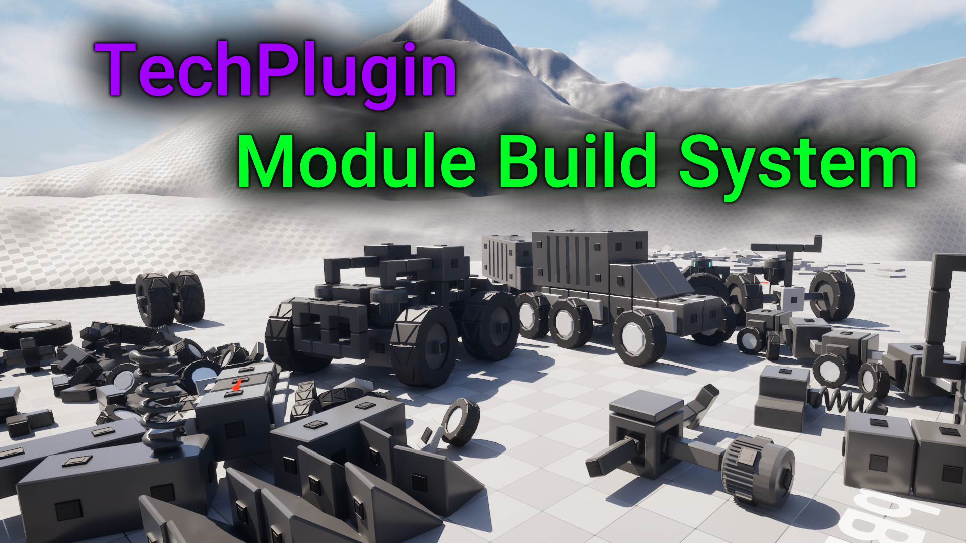 TechPlugin (Module Build System) | Fab
