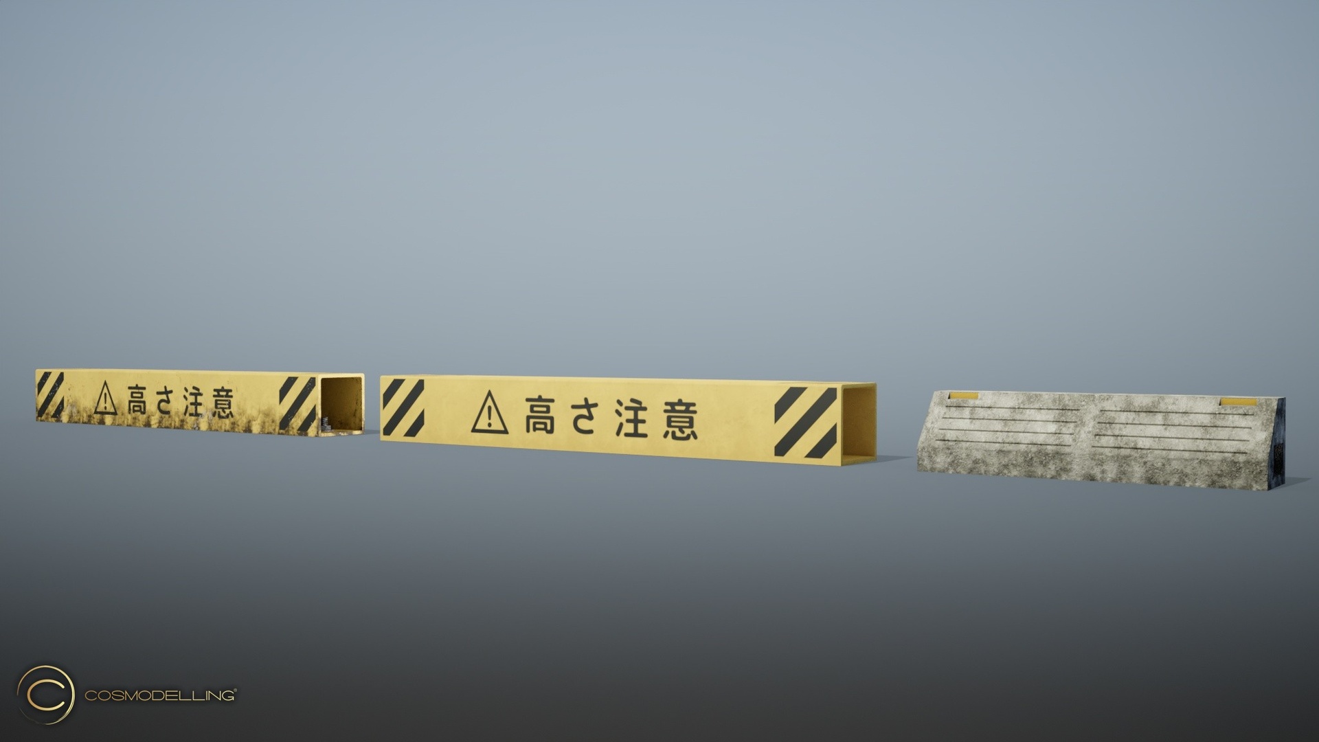 Media 1 for listing Japanese Parking: Wheel Stopper Set