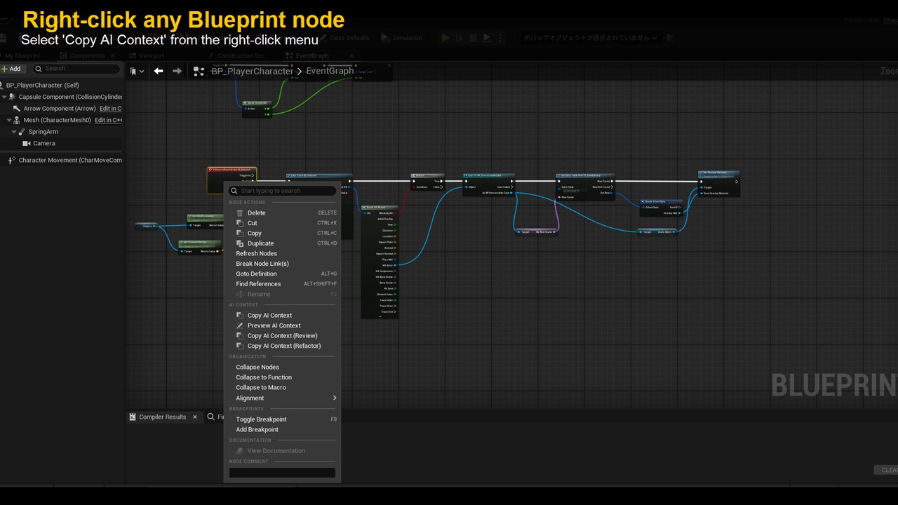 Media 1 for listing Blueprint AI Context Exporter
