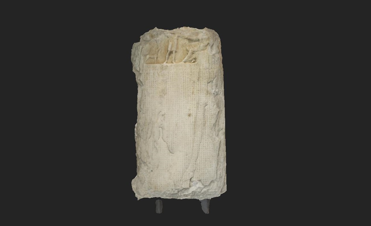 Media 1 for listing Stele with decrees for Methone in Pieria Greek