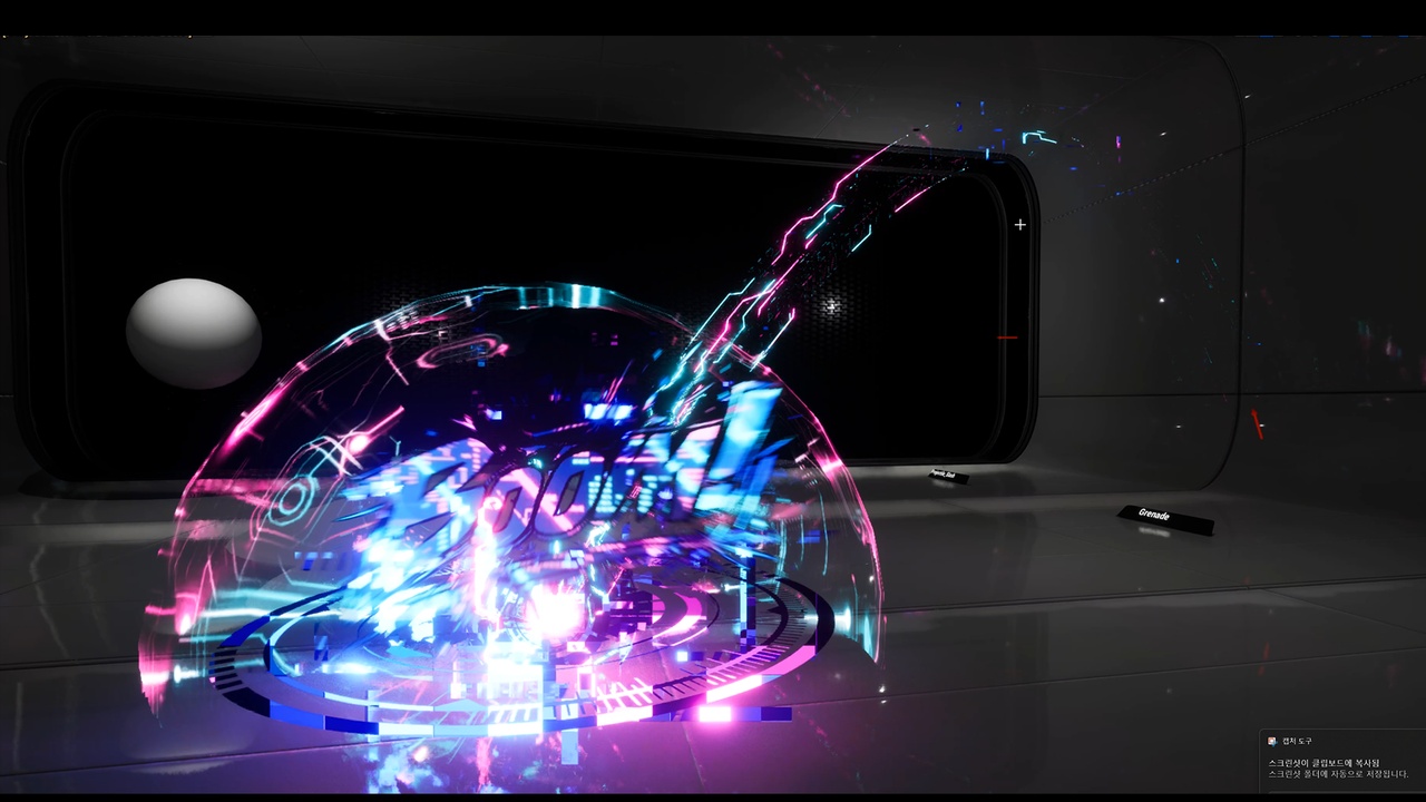 Media 1 for listing CyberPunk VFX ( with SFX )