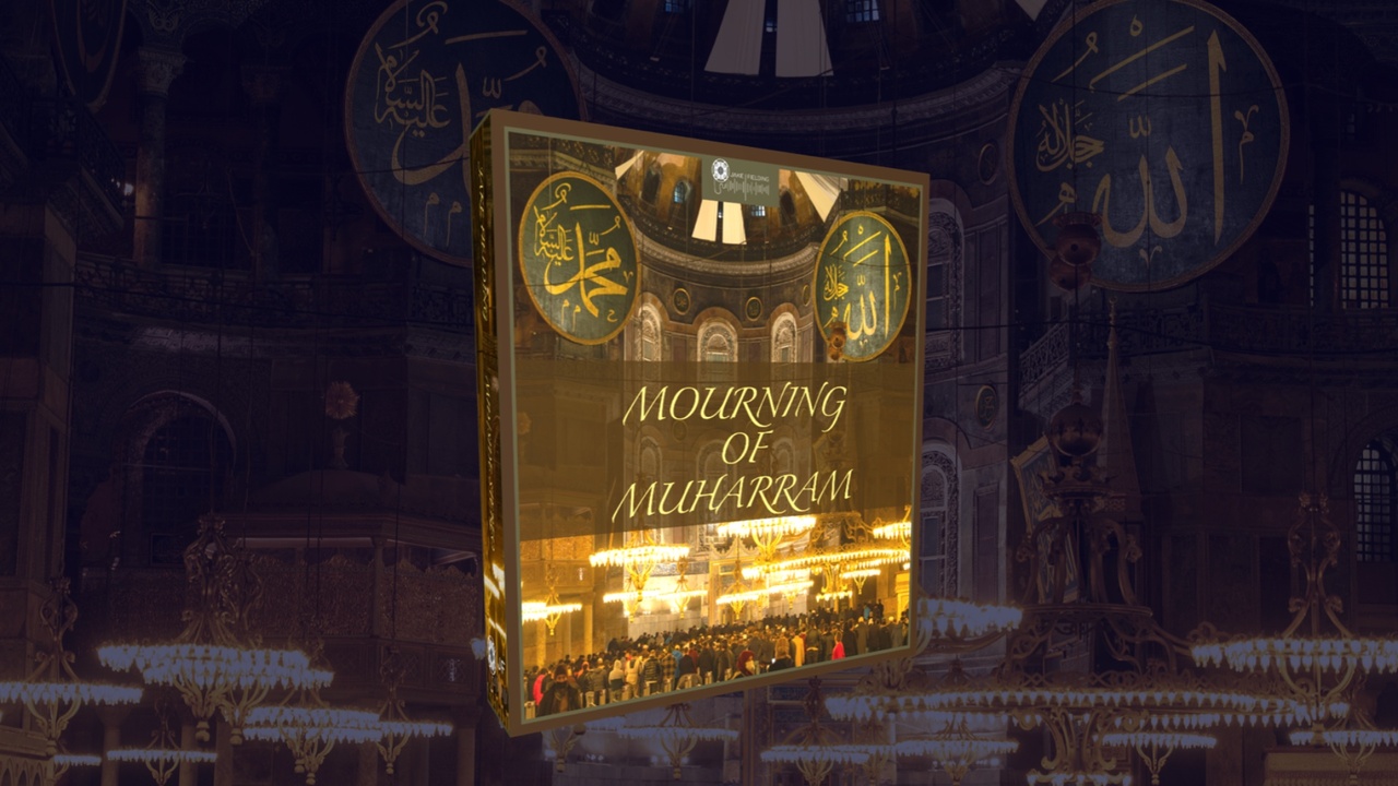 Media 1 for listing Mourning of Muharram
