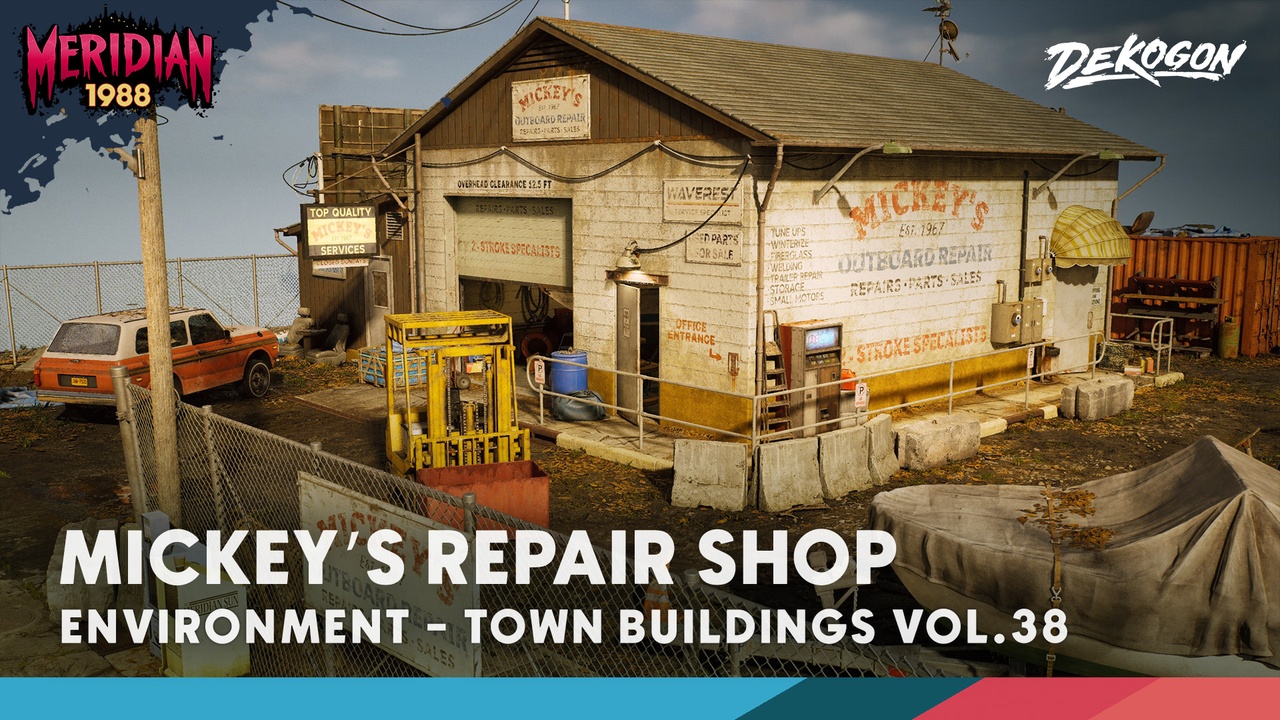 Media 1 for listing Meridian 1988: Mickey's Repair Shop - Modular Environment (VOL 38)