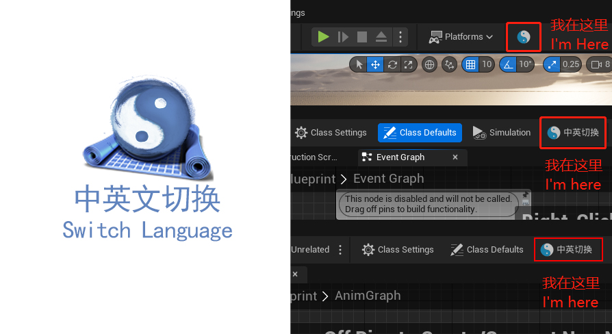 Switch Language Button Switch Language | Fab