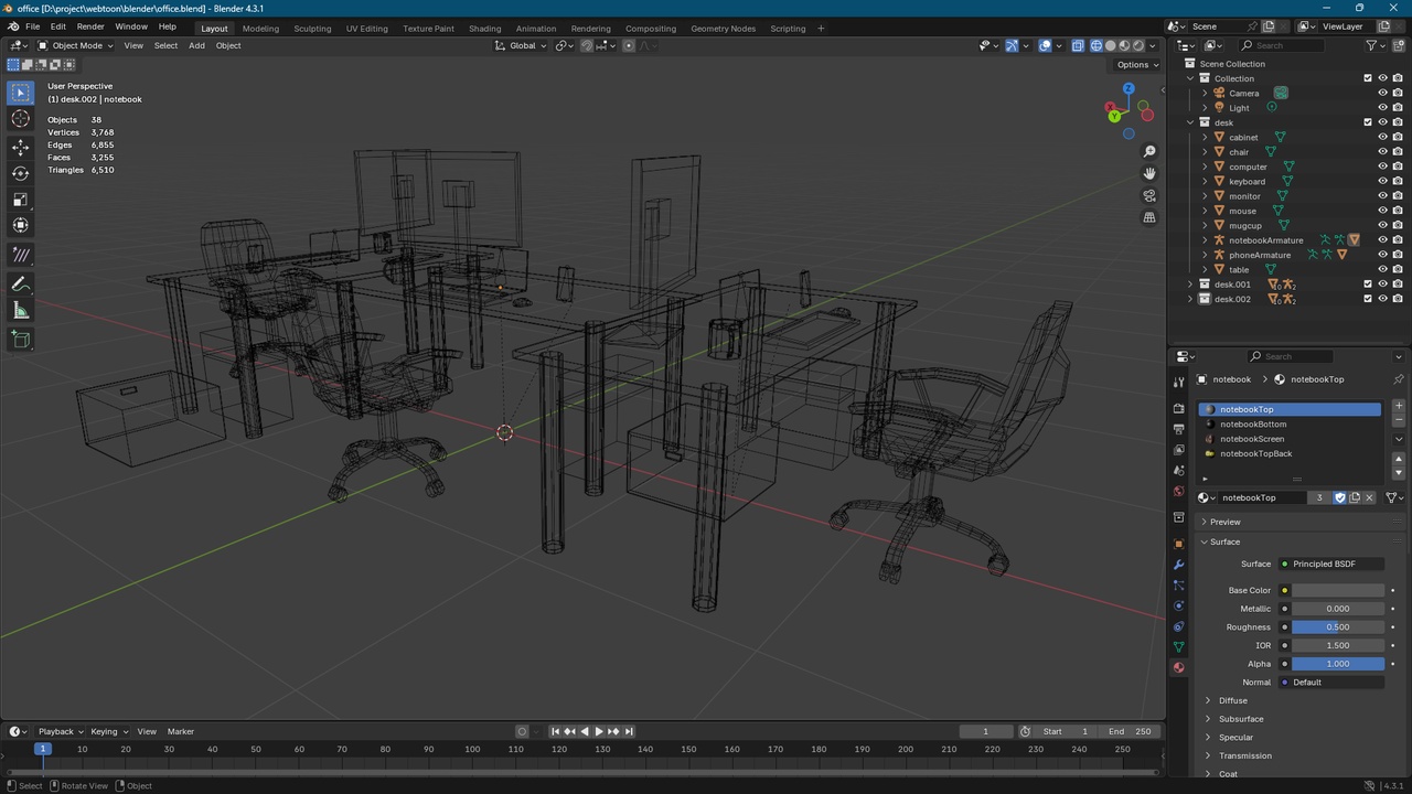 Lowpoly desk 제품 등  록을 위한 미디어 1개