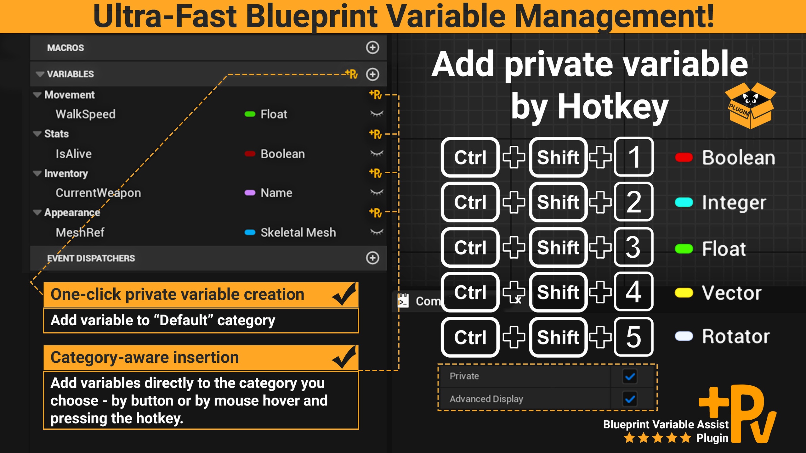 Blueprint Variable Assist 제품 등록을 위한 미디어 1개