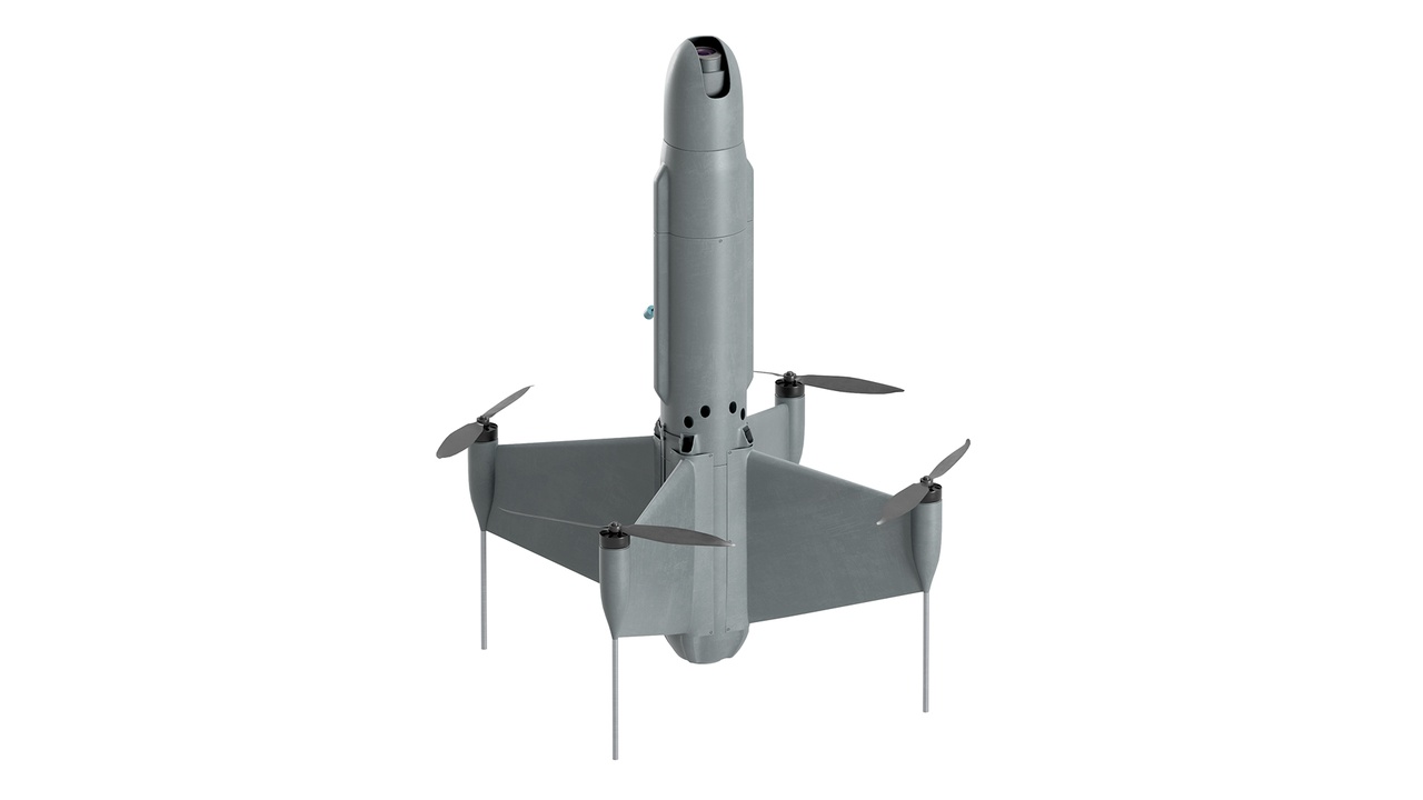 Media 1 for listing UAV new Interceptor drone