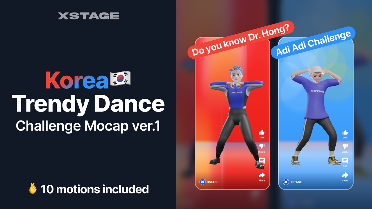 商品 Korea Trendy Dance Challenge Mocap Pack [ver1] 的媒体 1