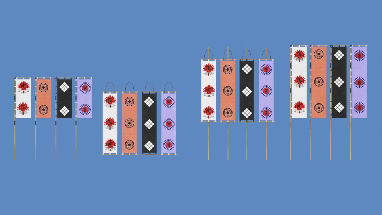 Media 1 for listing Oriental Structures - Sashimono Japanese War Banners