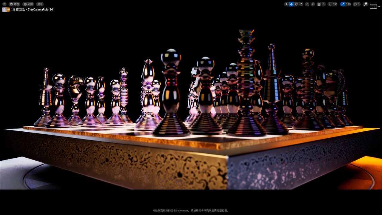 Media 1 for listing Chess-Deluxe
