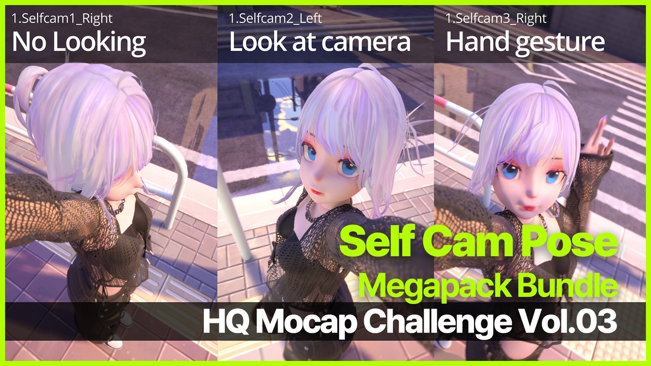 Media 1 for listing " Self Cam Pose Bundle " - HQ Mocap Challenge Series Vol.3