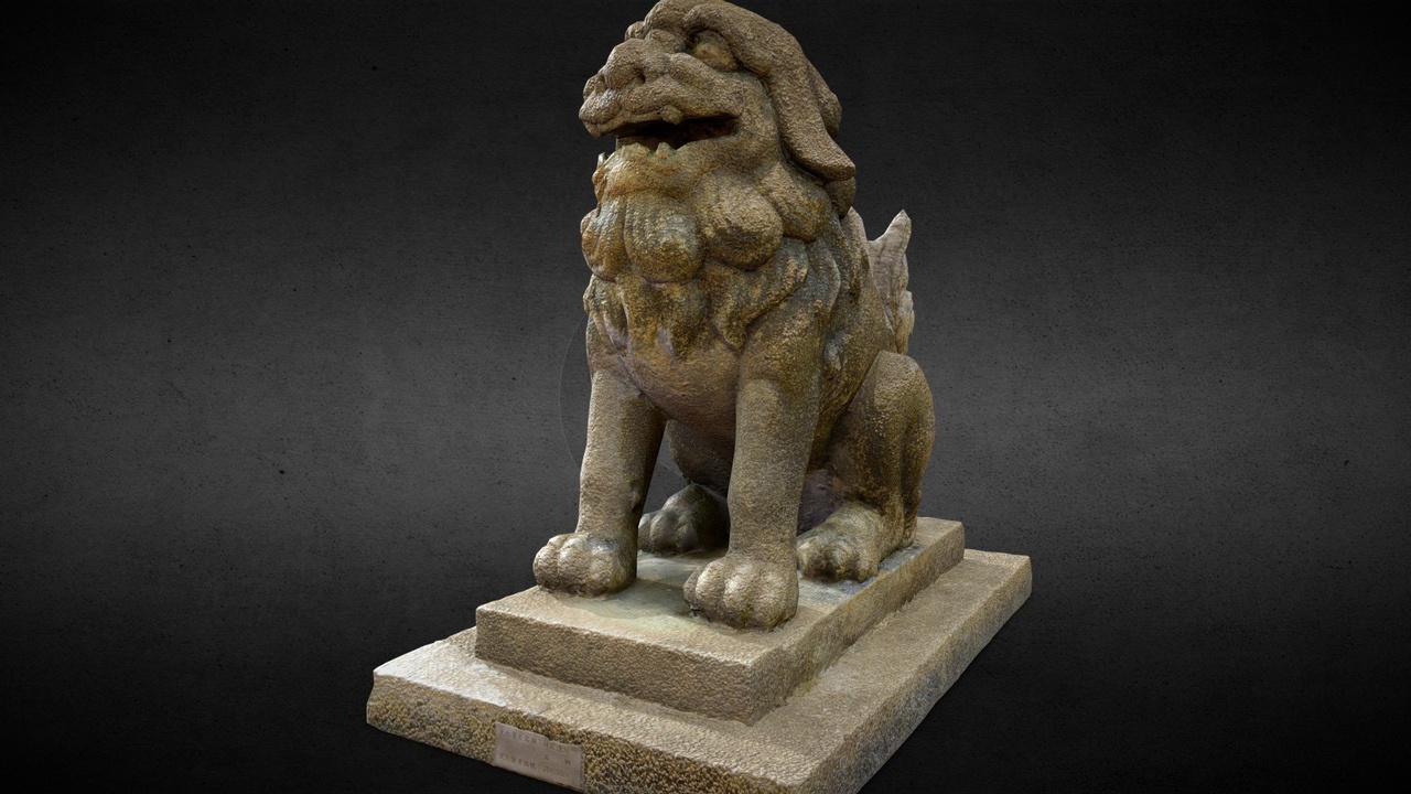 Media 1 for listing Lion-Statue-033M 高雄橋頭糖廠-阿形