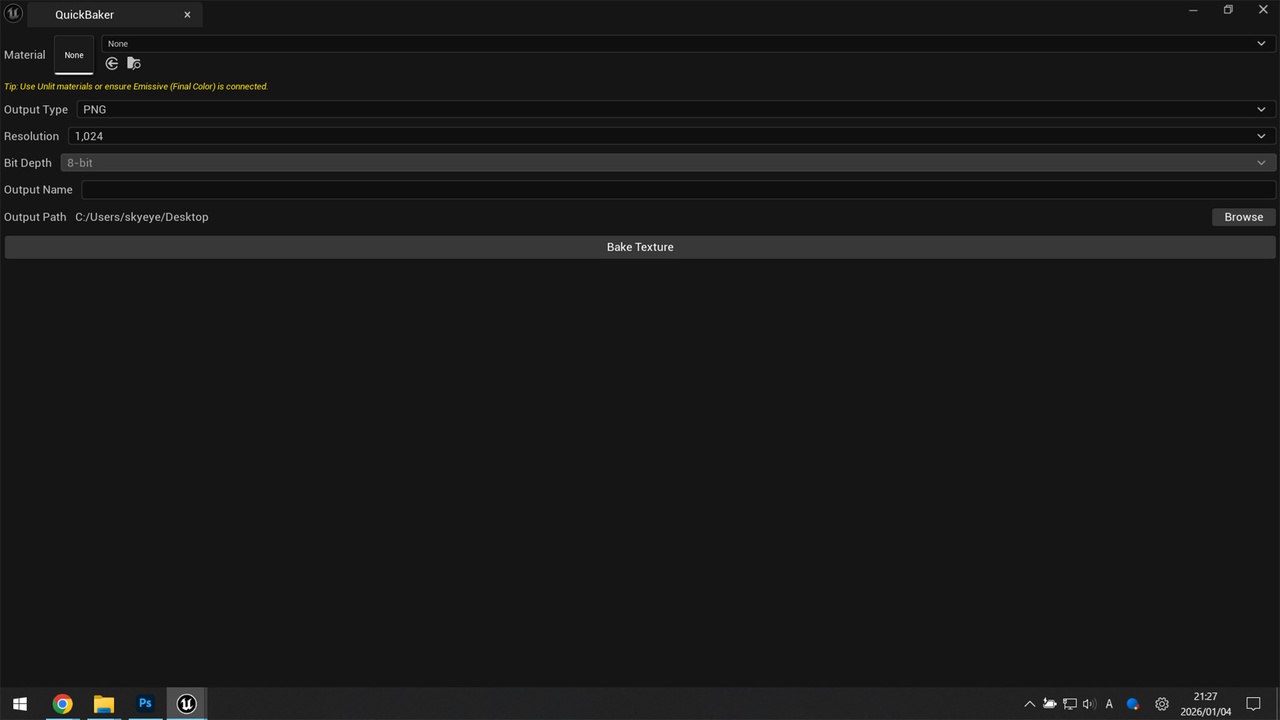 Media 1 for listing QuickBaker - Simple Material to Texture Baker