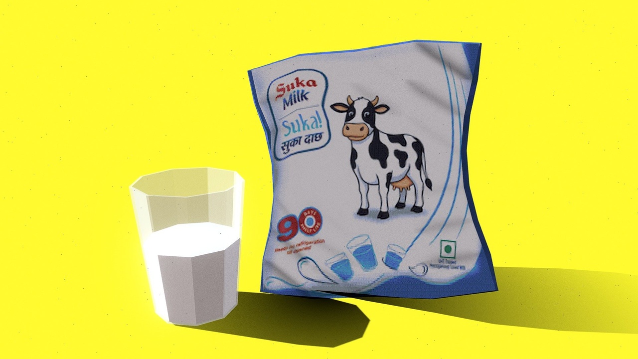 Media 1 for listing Milk And Desi Milk Pouch (PSX)