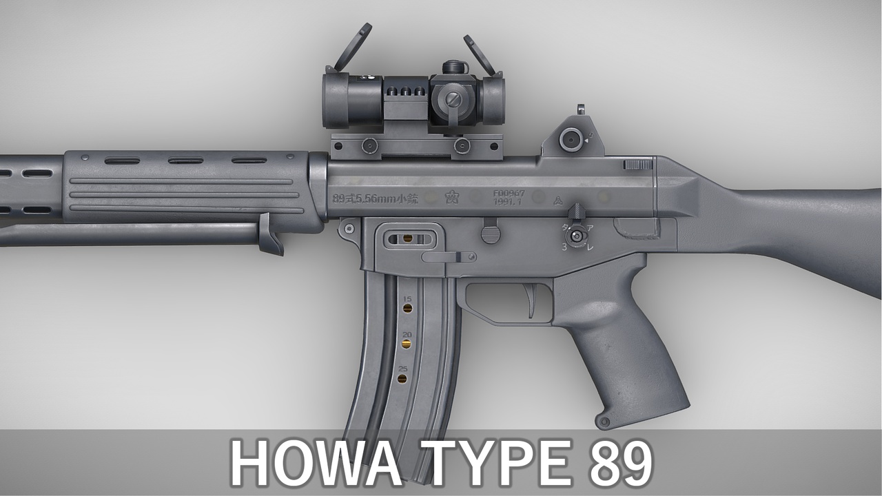 Media 1 for listing Howa Type 89 - JSDF Assault Rifle Pack