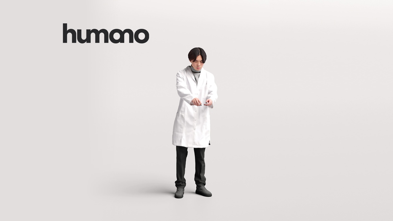 Media 1 for listing Humano Collection - 2205 | Lab&Medical 01