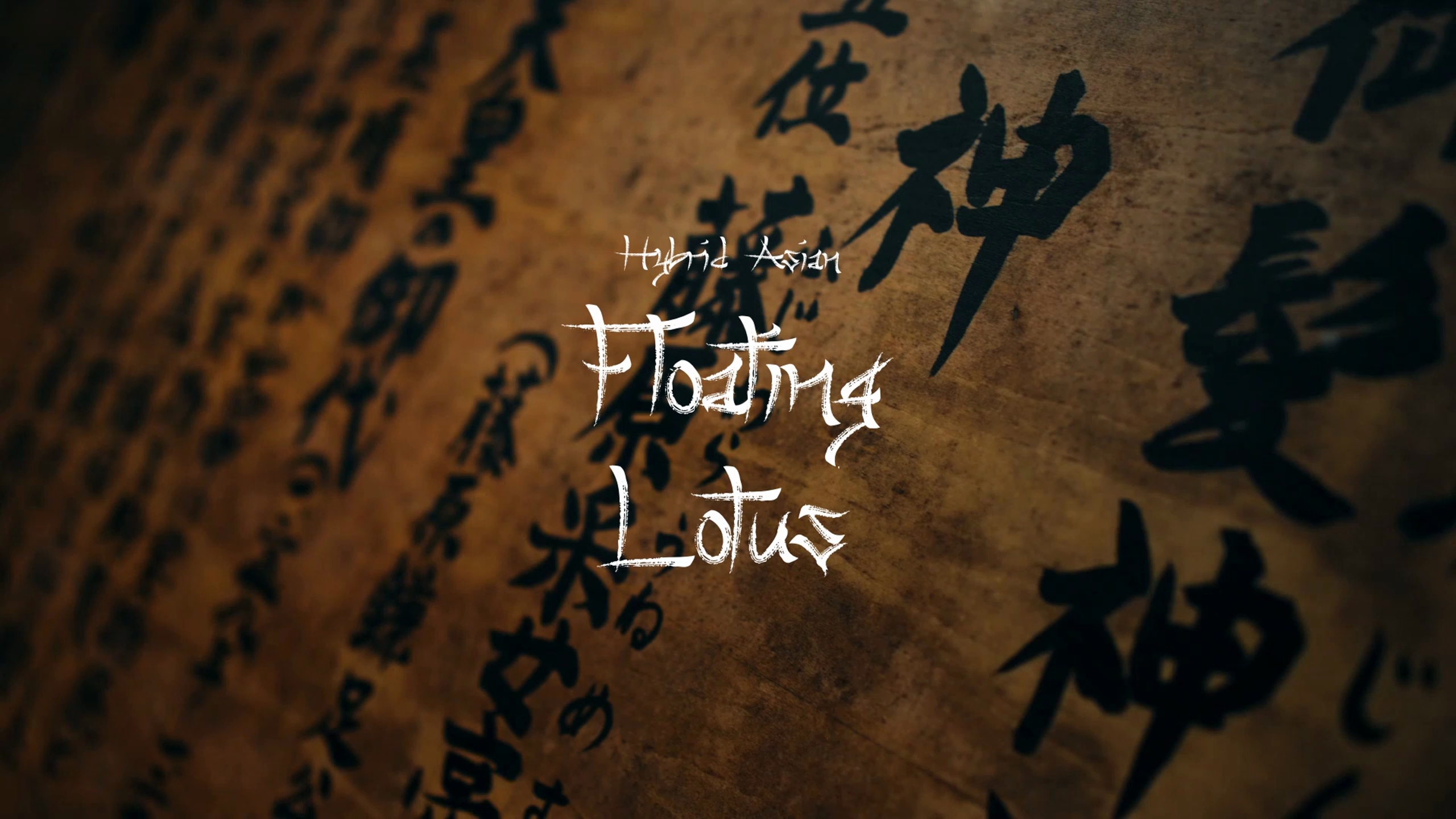 Media 1 for listing Floating Lotus / Hybrid Asian
